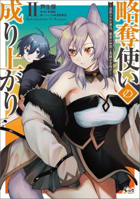 Series Image