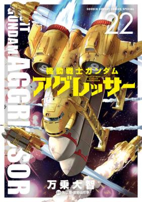Series Image