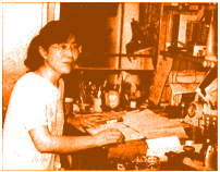 Author Image