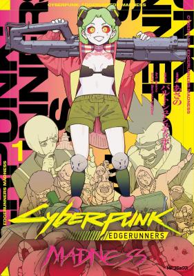 Series Image