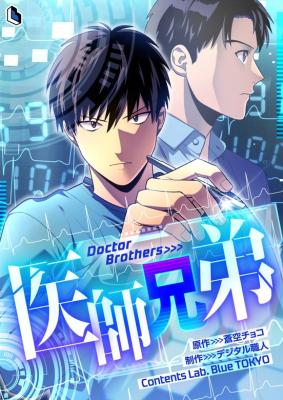 Series Image