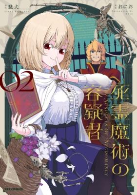 Series Image