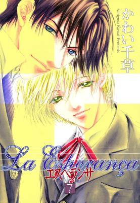 Series Image