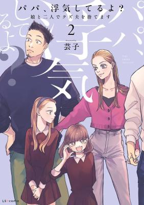 Series Image