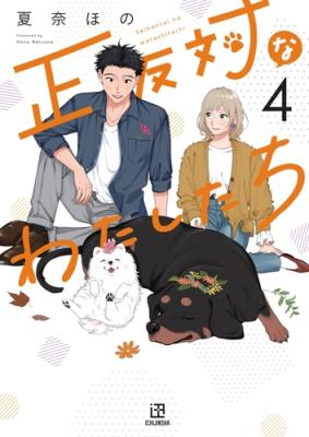 Series Image