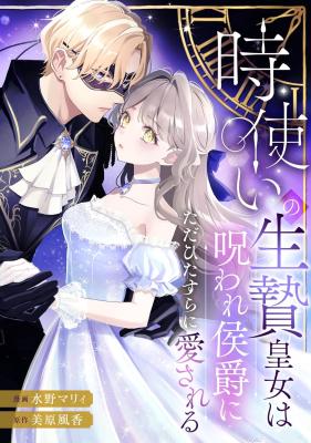 Series Image
