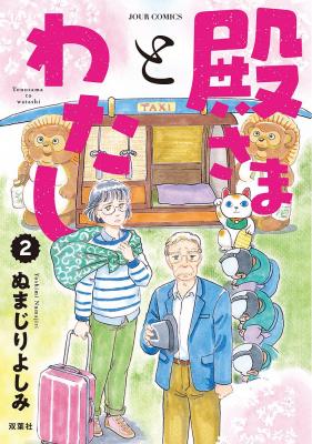 Series Image