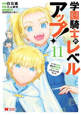 Series Image
