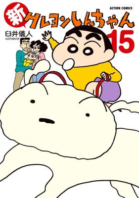 Series Image