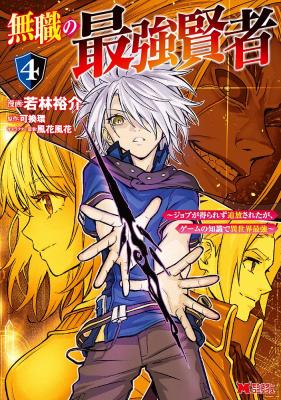 Series Image