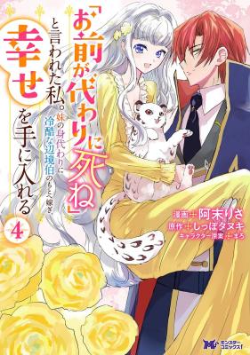 Series Image