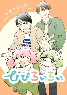 Series Image