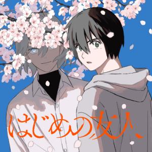 Series Image