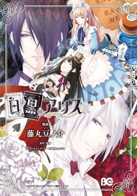 Series Image
