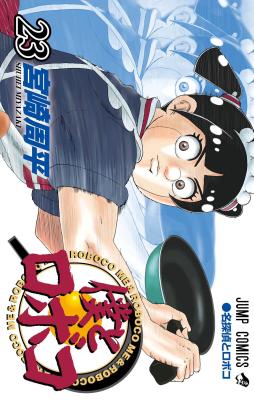 Series Image
