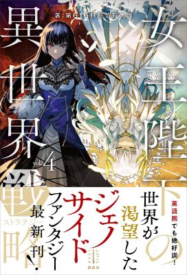 Series Image