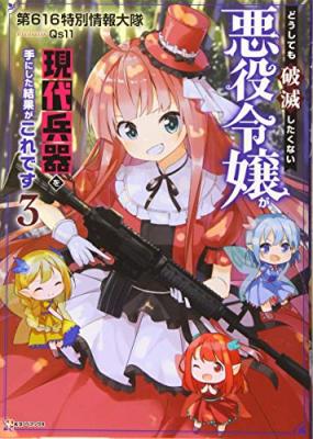 Series Image