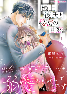 Series Image
