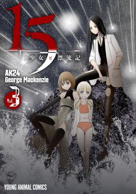 Series Image
