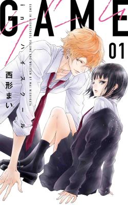 Series Image