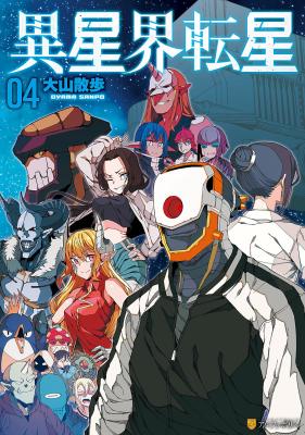 Series Image