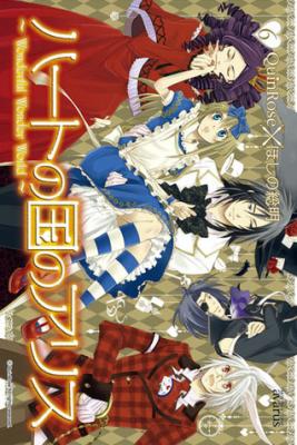 Series Image