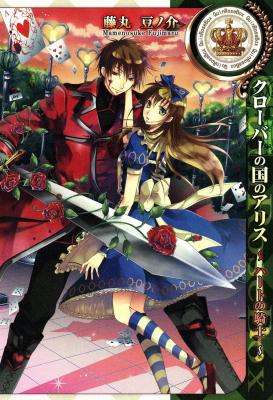 Series Image