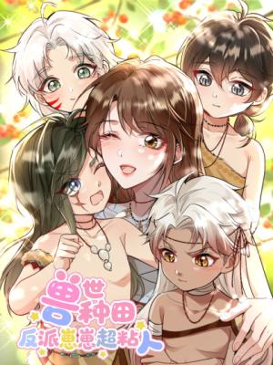 Series Image