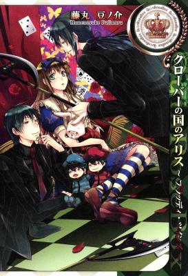 Series Image