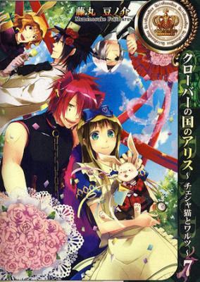 Series Image
