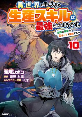 Series Image