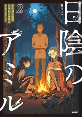 Series Image