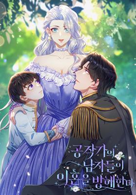 Series Image