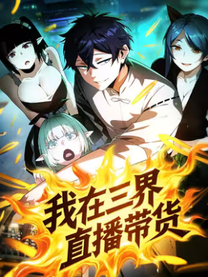 Series Image
