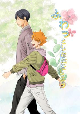 Series Image