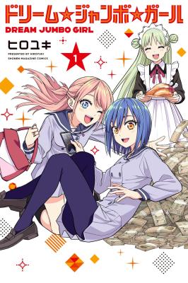 Series Image