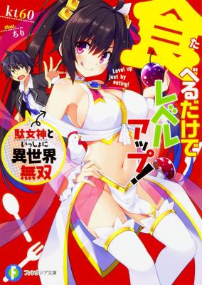 Series Image