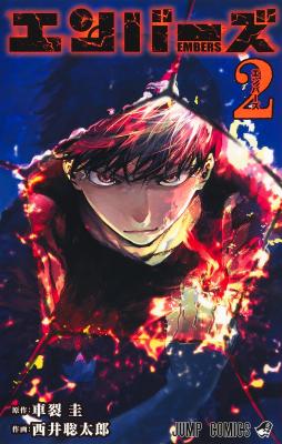 Series Image
