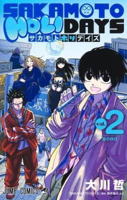 Series Image