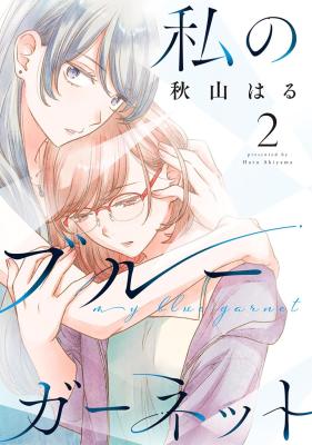 Series Image