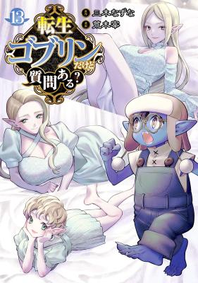 Series Image
