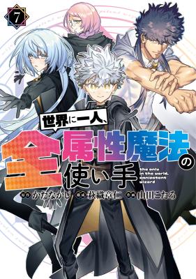 Series Image