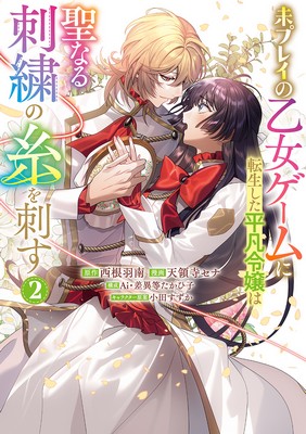 Series Image