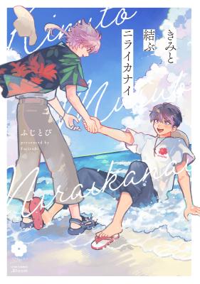 Series Image