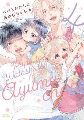 Series Image