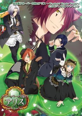 Series Image