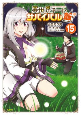 Series Image