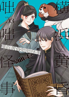 Series Image