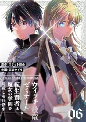 Series Image