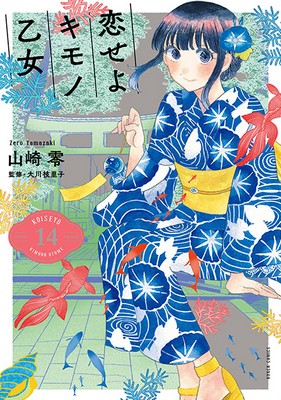 Series Image